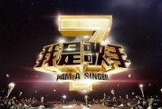 第四季爆料最新消息,揭秘全新剧情与角色大揭秘！