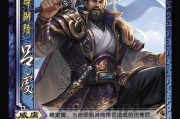 三国杀最新回廊皮肤爆料,华丽变身，英雄再临