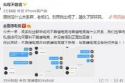 盐城吃瓜最新事件爆料视频,最新爆料视频揭秘惊人内幕