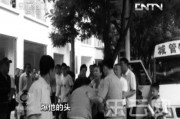 城管热门新闻爆料案例,街头冲突背后的城市管理难题
