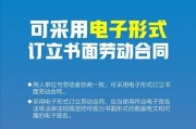 兴国学生爆料新闻最新,校园事件引发关注，真相即将揭晓