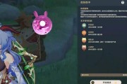 原神卡西最新爆料,神秘角色即将登场，揭开神秘面纱！