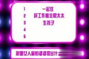 娱乐每日爆料最新消息官网,最新热点资讯大盘点