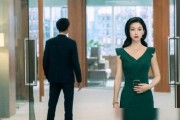 精英律师圈内爆料,精英律师圈层内部爆料大曝光