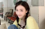 李京泽前女友爆料视频,揭秘背后惊人真相