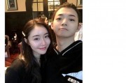 陈轶伦前女友爆料视频在线观看,揭秘背后惊人真相