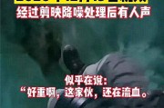 邯郸弘文爆料事件视频播放,视频揭露惊人真相