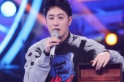 娱乐圈爆料博主男的,揭秘男星背后的故事