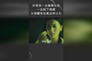 坏男孩最新爆料视频大全,揭秘娱乐圈不为人知的秘密