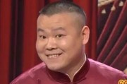 岳云鹏爆料谦大爷的视频,谦大爷幕后趣事视频曝光