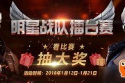 cf1月最新爆料活动,神秘活动即将开启，精彩内容抢先看！