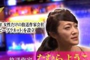 娱乐圈早期采访爆料,揭秘明星背后的故事