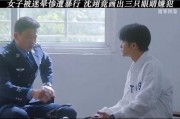 lunj在线观看,沉浸式体验，解锁精彩瞬间