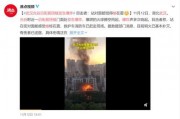 宜昌大事件爆料视频播放,揭秘视频背后的惊人真相