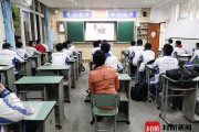 成都学生家长爆料视频,揭秘校园内幕