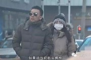 晚星事件爆料视频,揭秘神秘视频背后的惊人真相