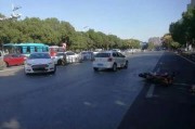 宜兴事件爆料视频,揭秘背后真相与争议