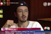 金世佳爆料王传君视频,视频内容引发热议