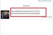 文章爆料视频素材下载,独家视频素材下载幕后故事