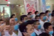 江苏医院爆料事件视频播放,江苏医院爆料事件视频引发热议