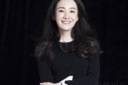 迷人的魅力在线观看,在线观看之旅