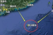 台湾岛内爆料事件始末视频,揭秘真相与争议