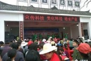 麻城鼓楼新闻爆料热线,倾听民声，传递正能量