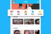 美食爆料热点视频下载免费,免费下载，尽享美味瞬间