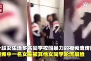 女孩视频爆料大全免费下载,免费下载，一网打尽热门内容