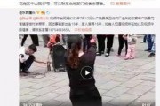贵州夜场爆料视频最新版,揭秘神秘夜生活！