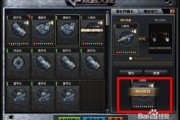 cf最新等级爆料,揭秘全新等级体系与神秘特权