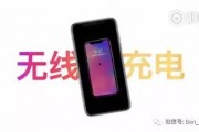 手机营销爆料视频,爆款视频背后的营销奥秘