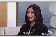 赵薇全部爆料图片视频,揭秘娱乐圈背后的真相与争议