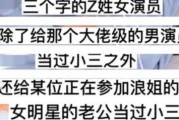 圈内爆料公众号有哪些平台,圈内爆料公众号背后的热门生成平台大盘点