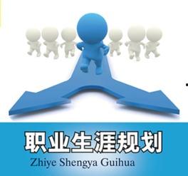 娱乐吃瓜酱职业生涯规划,从吃瓜达人到职业规划师的华丽蜕变