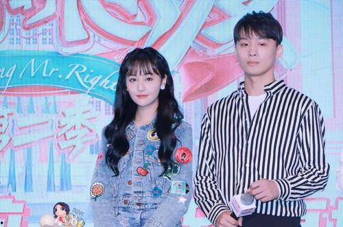 娱乐圈吃瓜整理800页