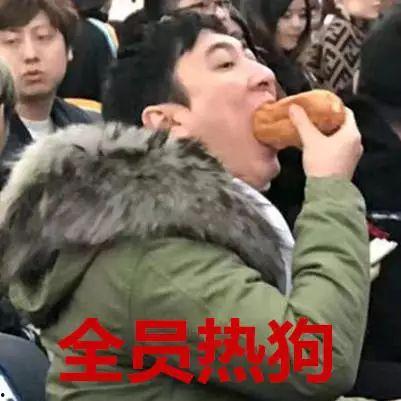 娱乐吃瓜酱的头像男